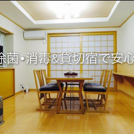 Utatei Villa Takayama  Luaran gambar