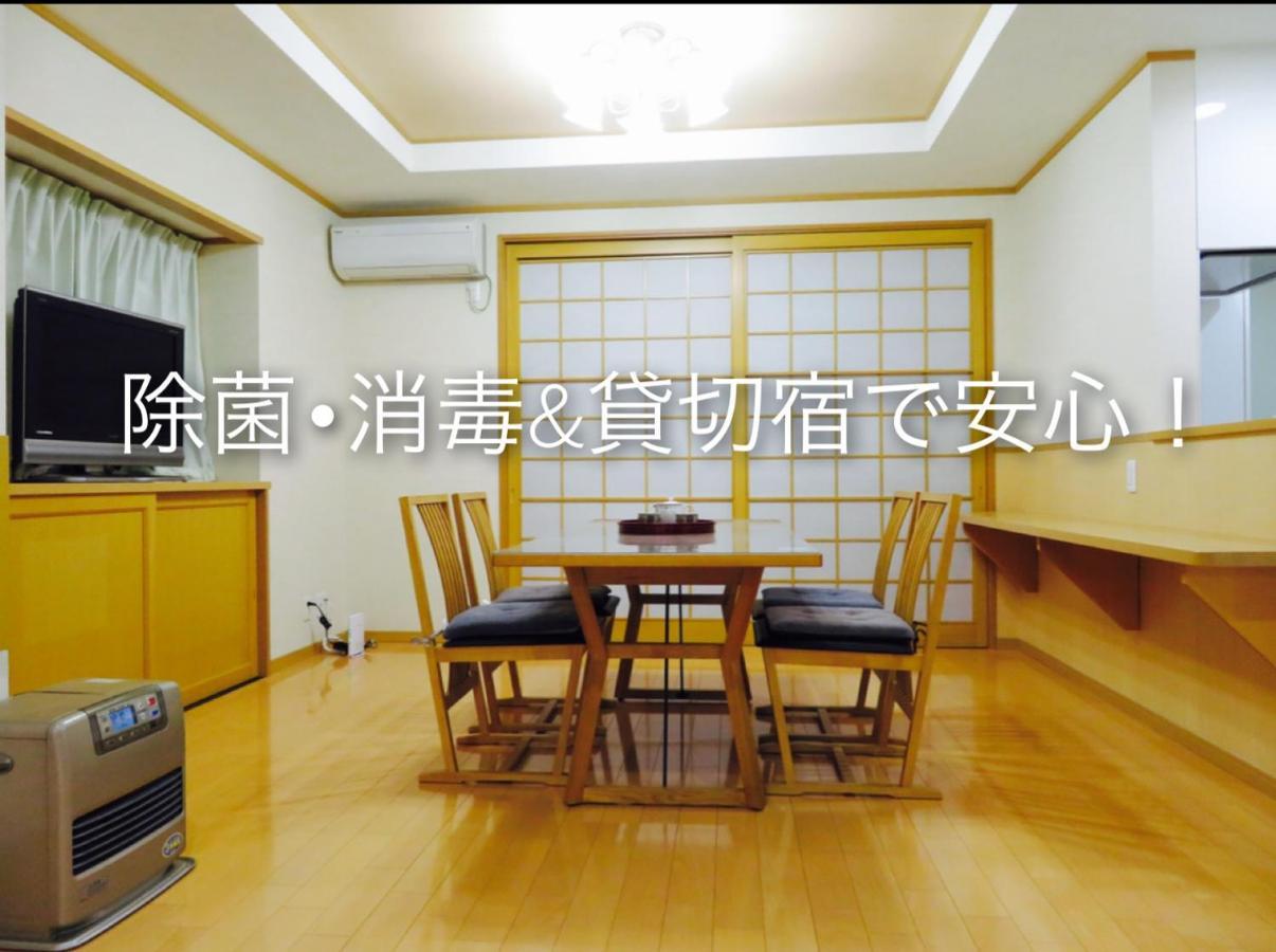 Utatei Villa Takayama  Luaran gambar