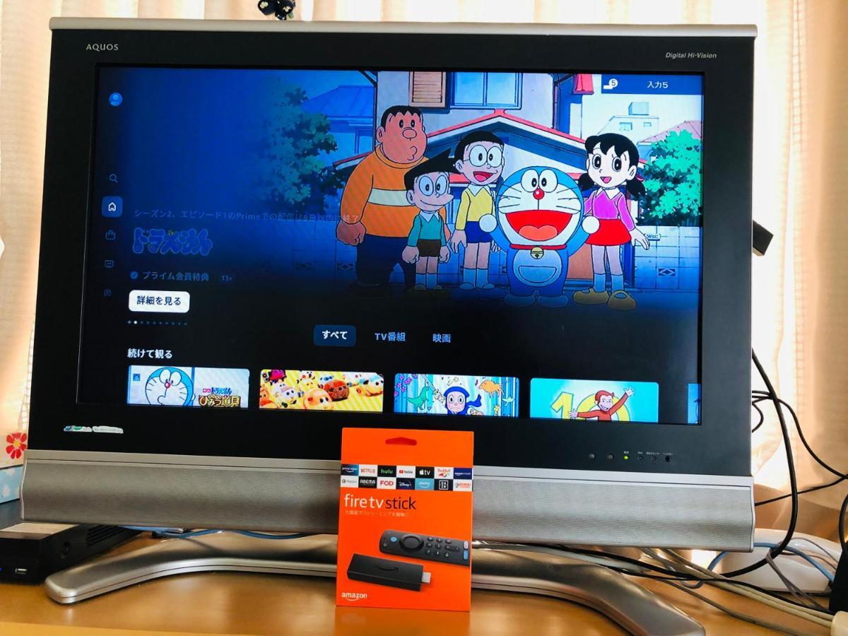 Utatei Villa Takayama  Luaran gambar